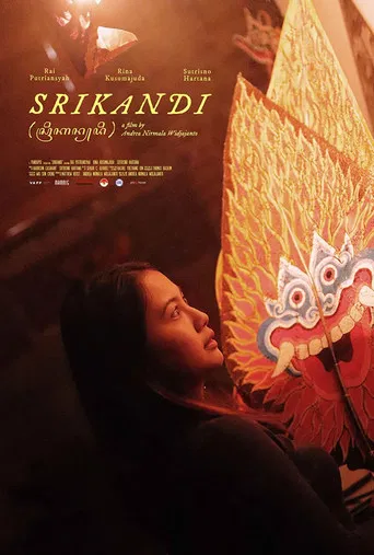 Srikandi poster