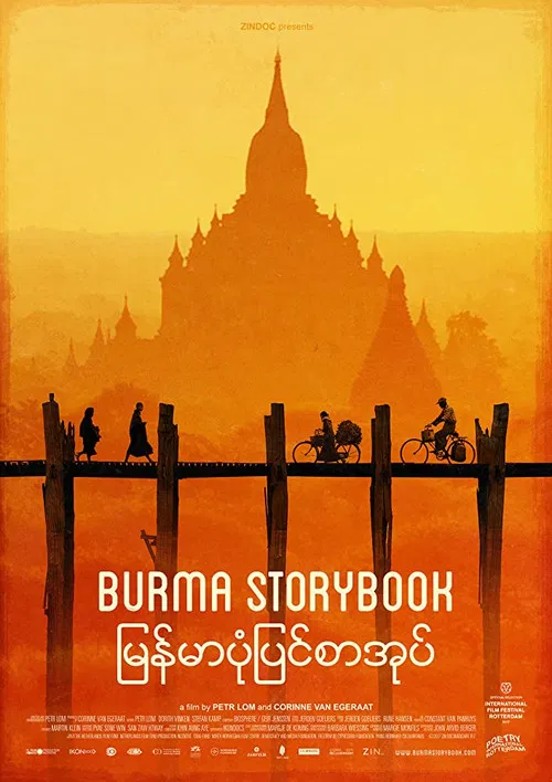 Burma Storybook poster