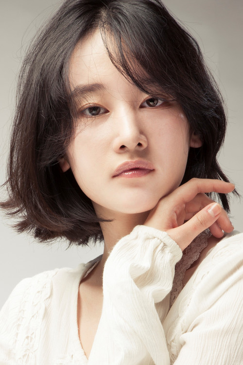 Jeon Jong-seo profile