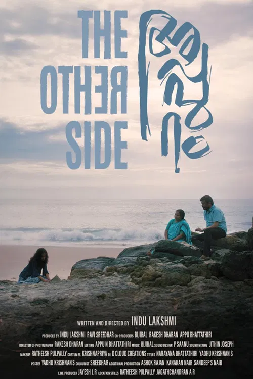 The Other Side poster