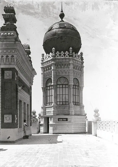 Instituto Oswaldo Cruz poster