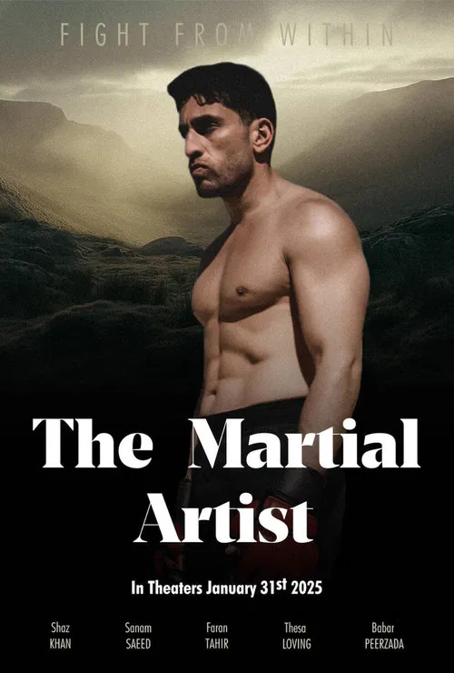The Martial Artist poster