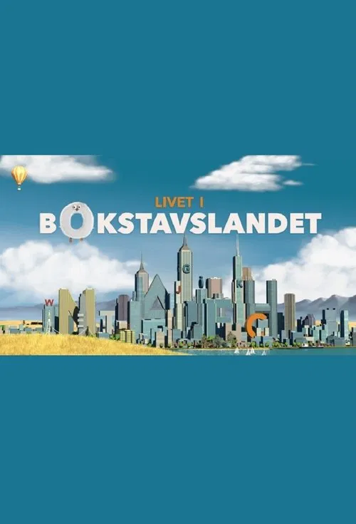 Livet i Bokstavslandet poster