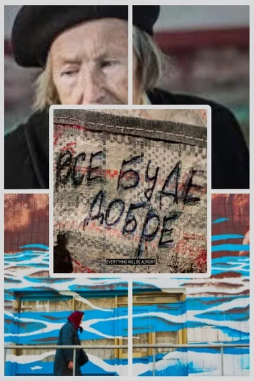 Everything Will Be Alright poster