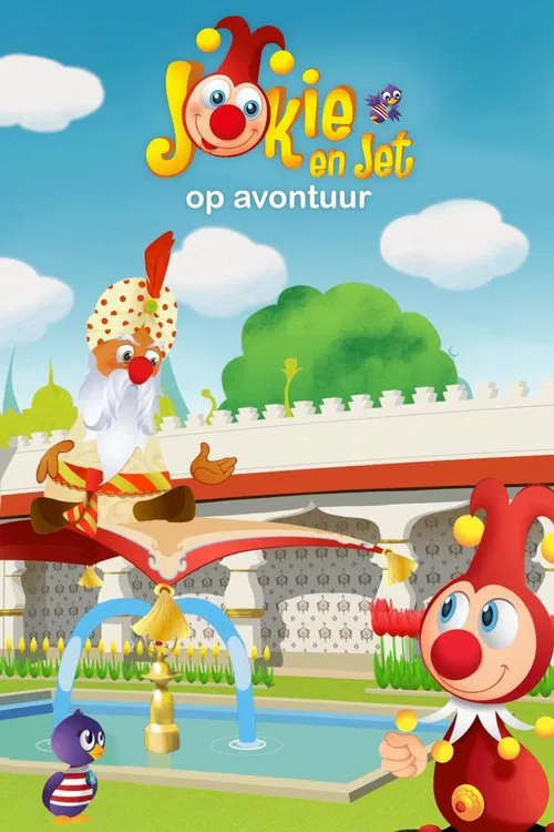 Jokie op avontuur in de Efteling poster