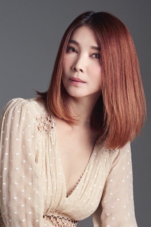 Chen Xiuhuan profile