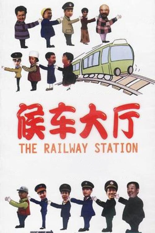 The Railway Station poster