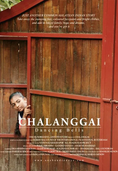 Dancing Bells poster