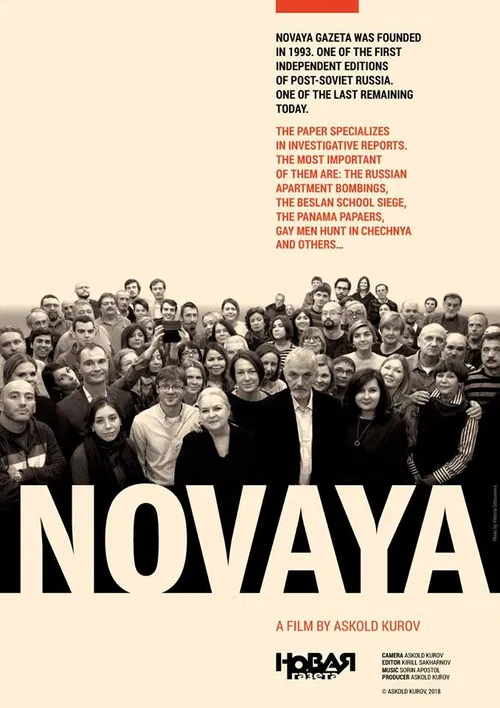 Novaya poster
