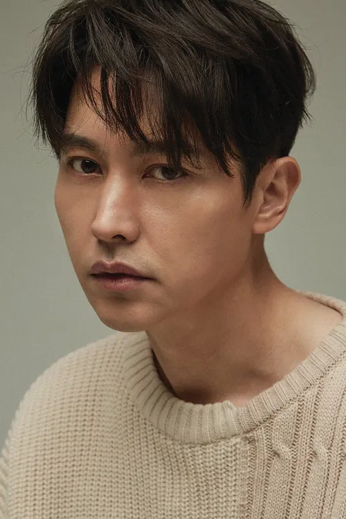 Song Jong-ho profile