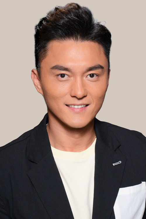 Mat Yeung profile