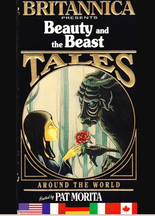 Britannica Presents Beauty and the Beast poster