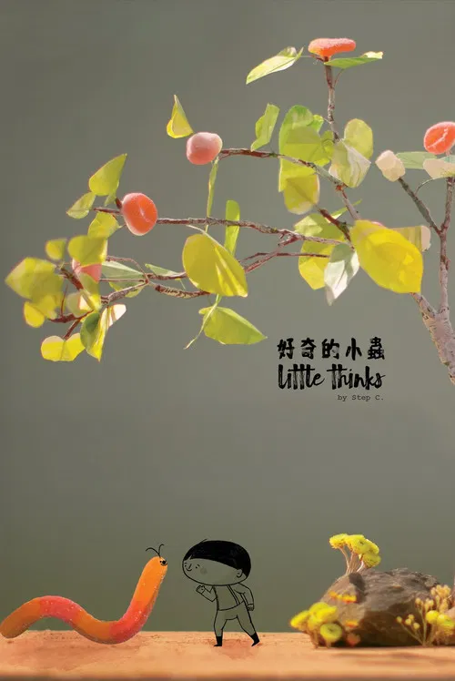 Little Thinks poster