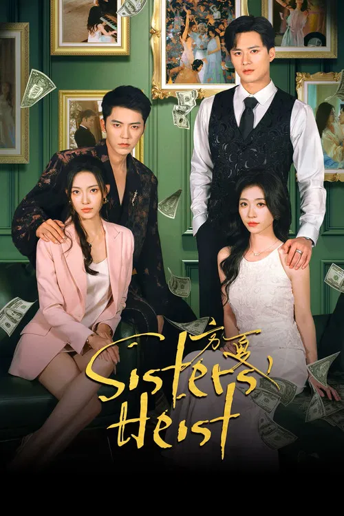 Sisters' Heist poster