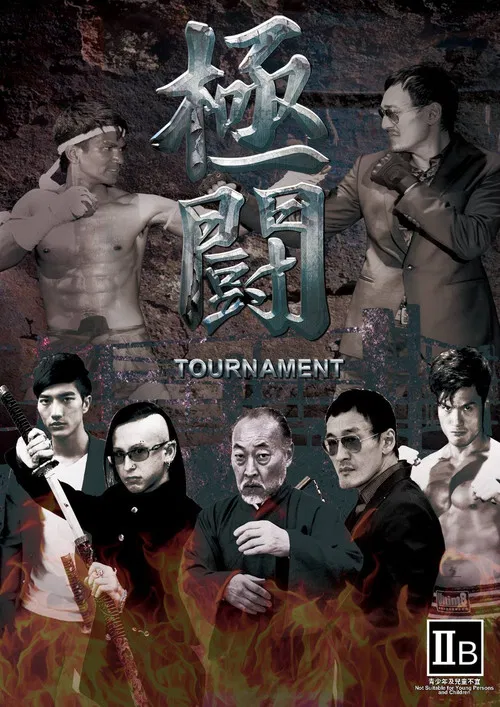 Tournament poster