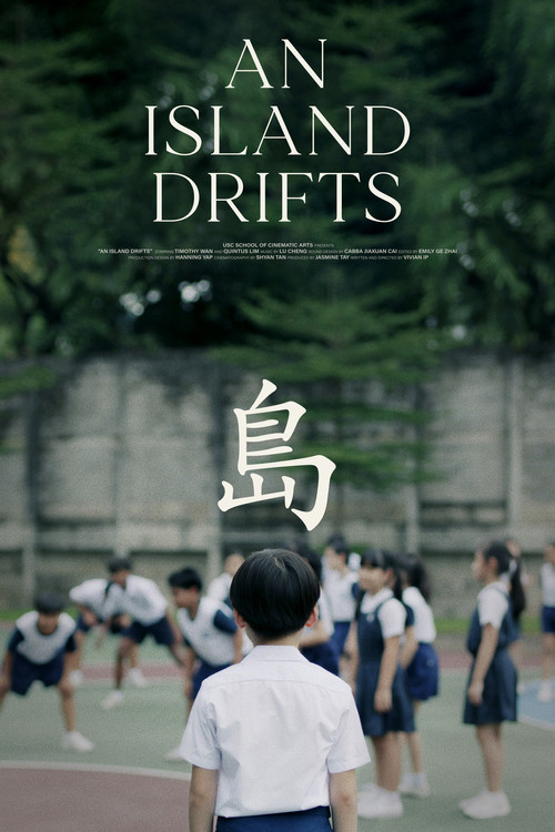 An Island Drifts poster