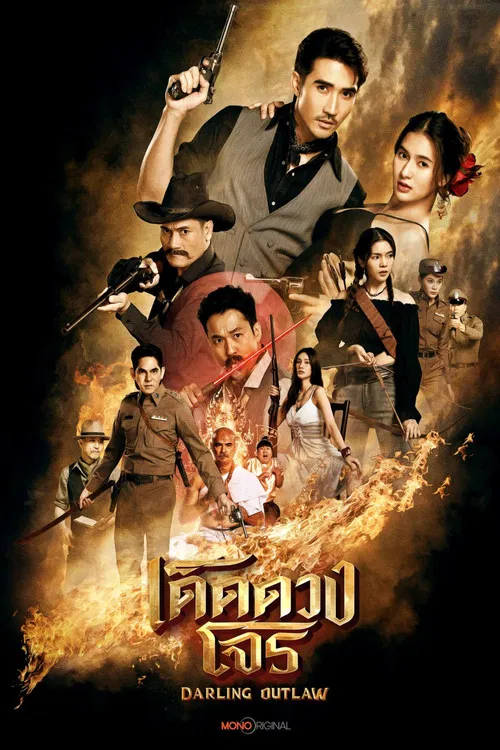 Darling Outlaw poster