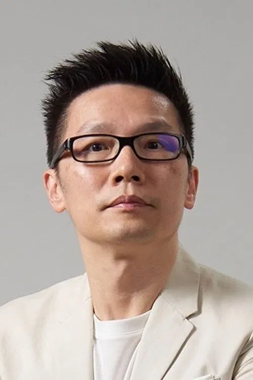 Chiu Tsang-Hei profile