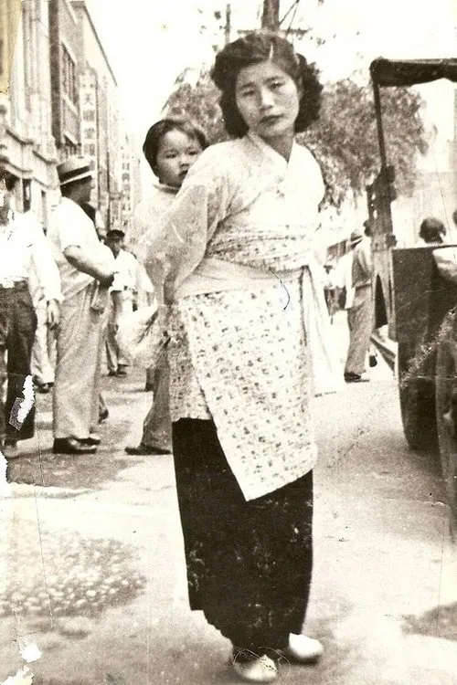 Keeping the Vision Alive poster