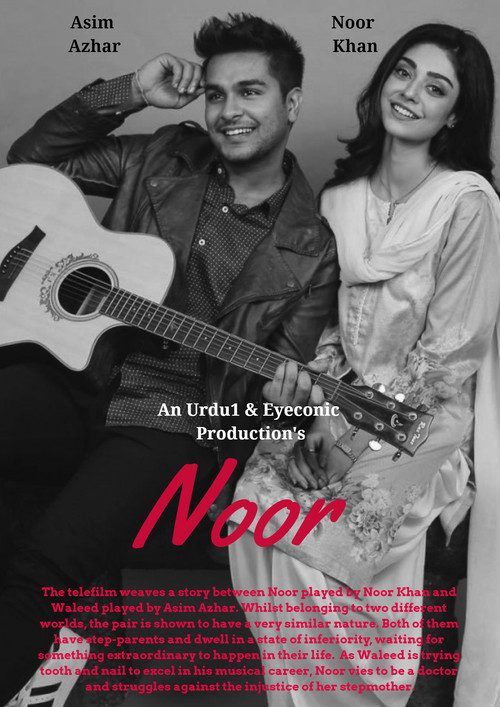 Noor poster