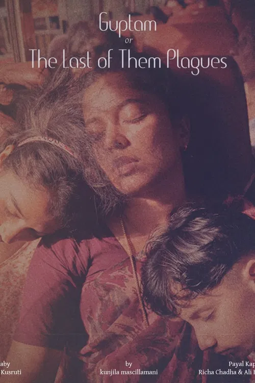 The Last of Them Plagues poster