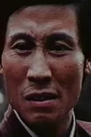 Chin Wan-Che profile