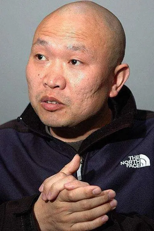 Zhaohui Gong profile