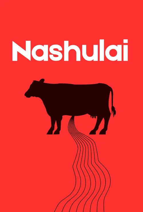 Nashulai poster