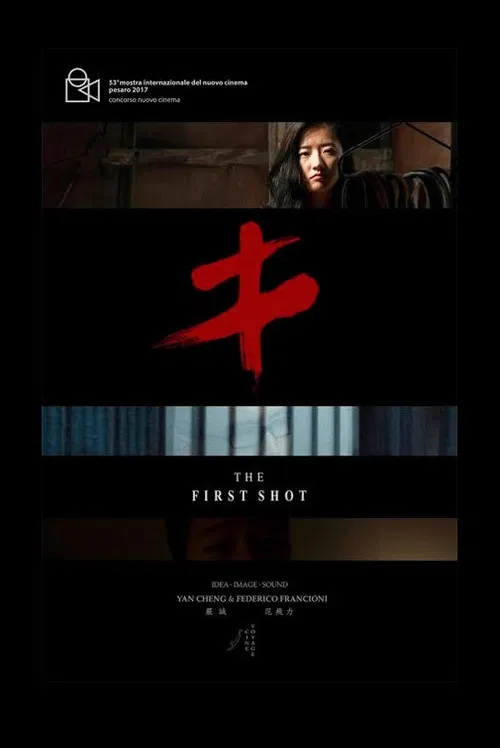 The First Shot poster