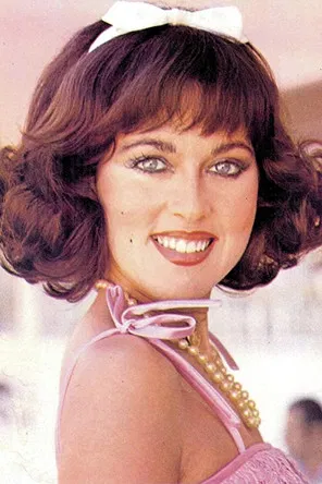 Djenane Machado profile