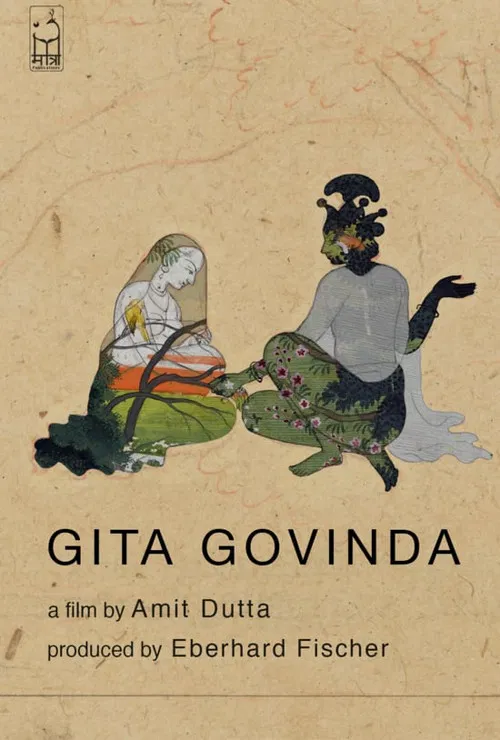 Gita Govinda poster