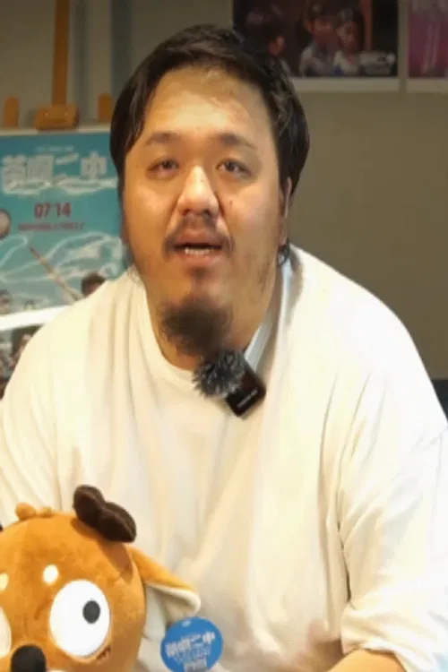 Xing Yuanyuan profile