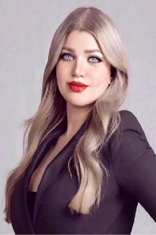 Yasmine Al Khatib profile