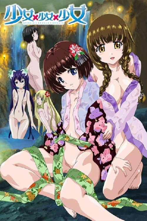 Shoujo x Shoujo x Shoujo The Animation poster