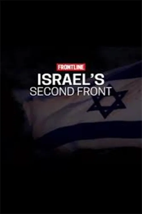 Israel's Second Front poster