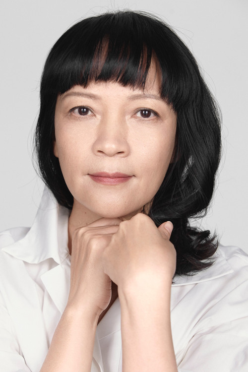 Hong Ying profile