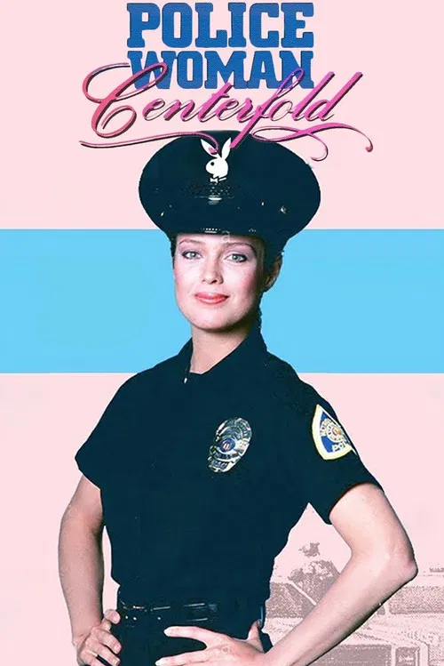 Policewoman Centerfold poster