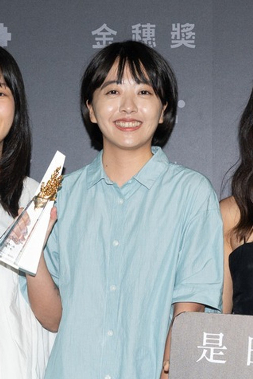 Wang Yan-ping profile