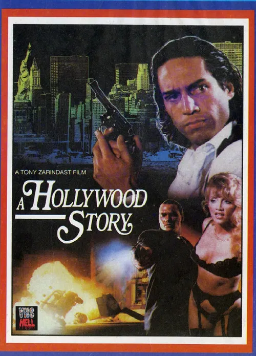 A Hollywood Story poster