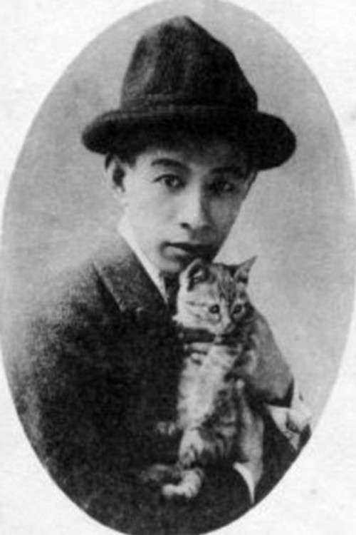 Yutaka Mimasu profile