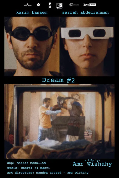 Dream #2 poster
