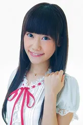 Mēmu Tachibana profile