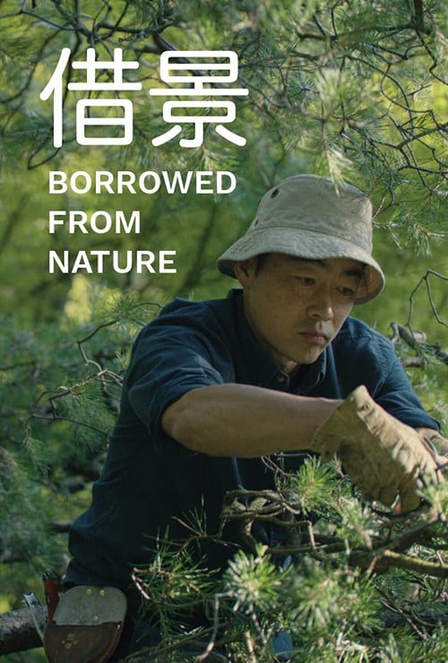 Borrowed from Nature poster