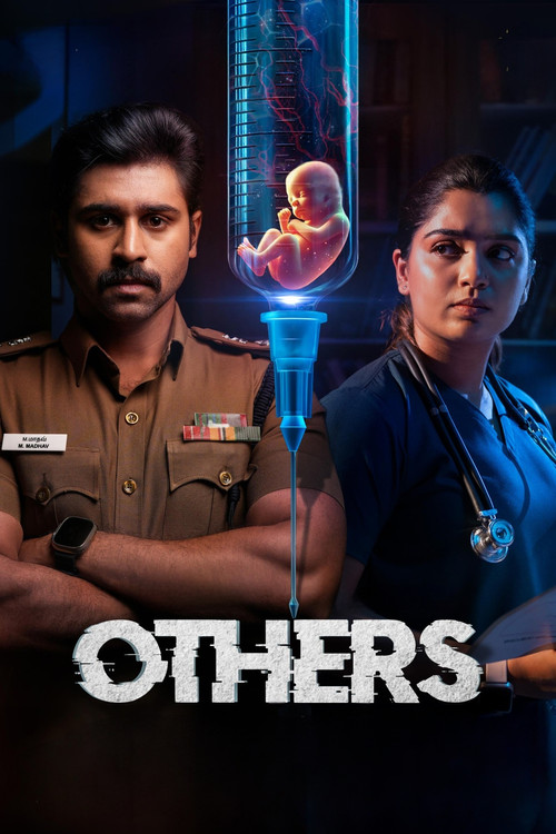 Others poster