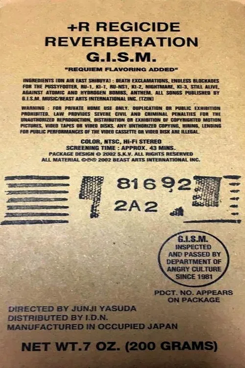 G.I.S.M. - +R: Regicide Reverberation poster