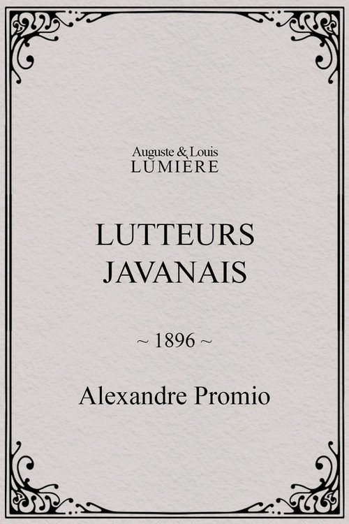 Lutteurs javanais poster