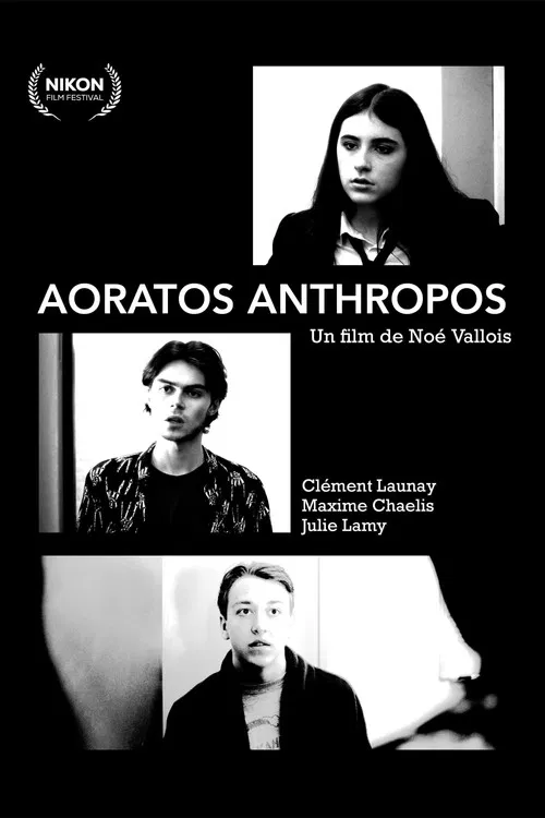 AORATOS ANTHROPOS poster