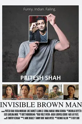 Invisible Brown Man poster