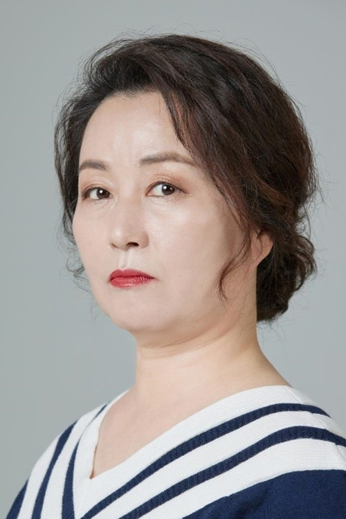 Jung Eun-kyoung profile