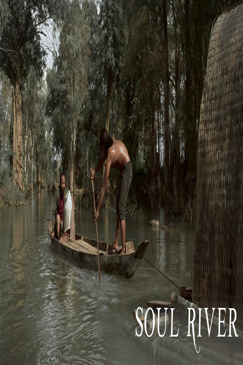 Soul River poster